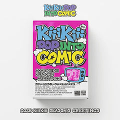 KiiiKiii - Music Plaza