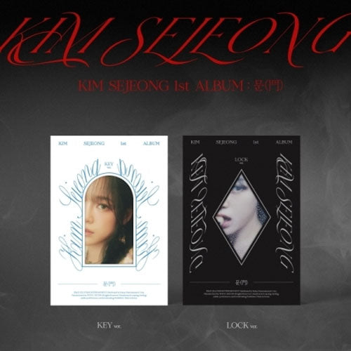 김세정 | KIM SEJEONG 1ST ALBUM [ 문(門) ]