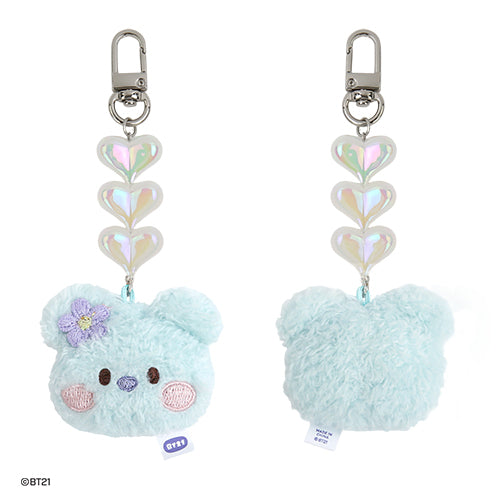 BT21 MININI BEADS PLUSH KEYRING [ FACE ]