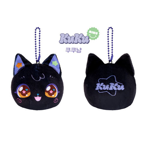 2026 WISHCAT X NCT WISH [ STRESS BALL KEYRING ] OFFICIAL MD