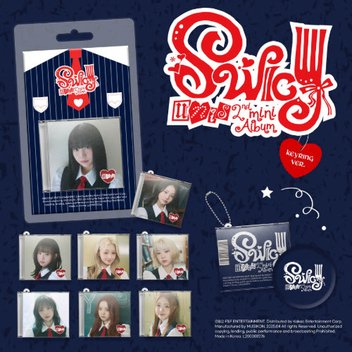 유니스 | UNIS 2ND MINI ALBUM [ SWICY ] KEYRING VER.