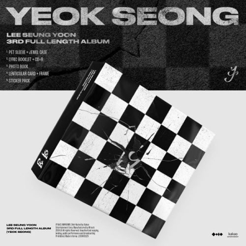 이승윤 | LEE SEUNGYOON 3RD FULL LENGTH ALBUM [ YEOK SEONG ]
