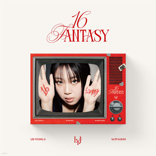 이영지 | LEE YOUNGJI 1ST EP ALBUM [ 16 FANTASY ] PHOTOBOOK VER.