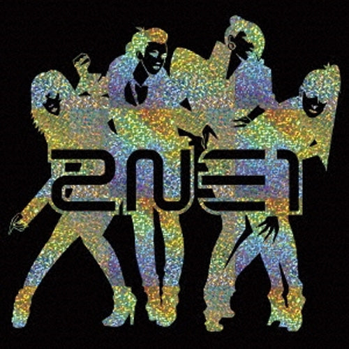 2NE1  BEST ALBUM [ WELCOME BACK ] LIMITED EDITION (JAPAN RELEASE)