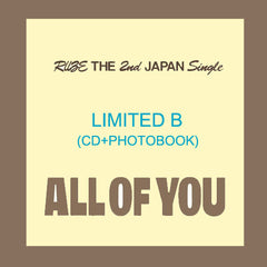 RIIZE THE 2ND JAPAN SINGLE [ ALL OF YOU ] LIMITED EDITION - Music