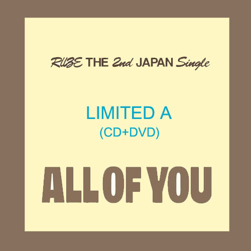 RIIZE THE 2ND JAPAN SINGLE [ ALL OF YOU ] LIMITED EDITION