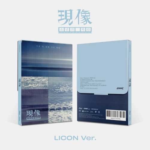 기욱 | GIUK (ONEWE) 2ND MINI ALBUM [ 現像 : 소년의 파란 ] LICON VER.