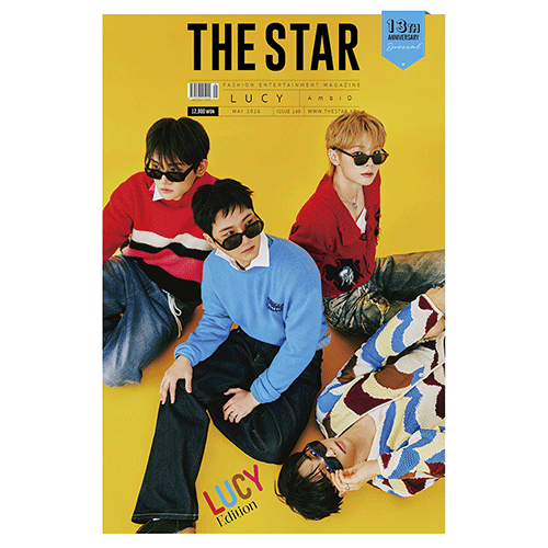 더스타 | THE STAR 2026-05 [ LUCY ]