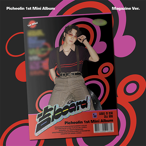 Picheolin 1ST MINI ALBUM [ 吉BOARD ] MAGAZINE VER.