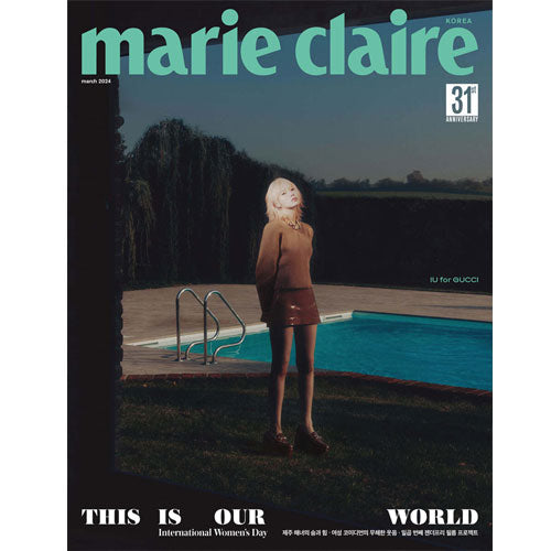 마리끌레르 | MARIE CLAIRE 2024-03 [ IU ]