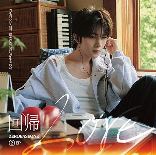 ZEROBASEONE Japan 2nd EP – Kaiki LOVE (Solo Member Edition