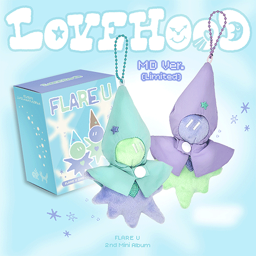 플레어 유 | FLARE U 2ND MINI ALBUM [ LOVEHOOD ] MD VER.| LIMITED