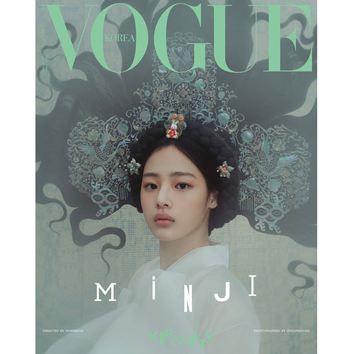 보그 | VOGUE KOREA 2025-01 [ MINJI HANNI DANIELLE HAERIN HYEIN