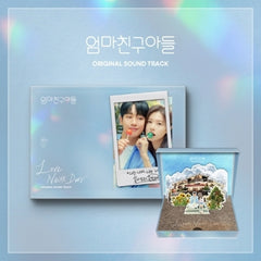 엄마친구아들 | LOVE NEXT DOOR O.S.T. - Music Plaza