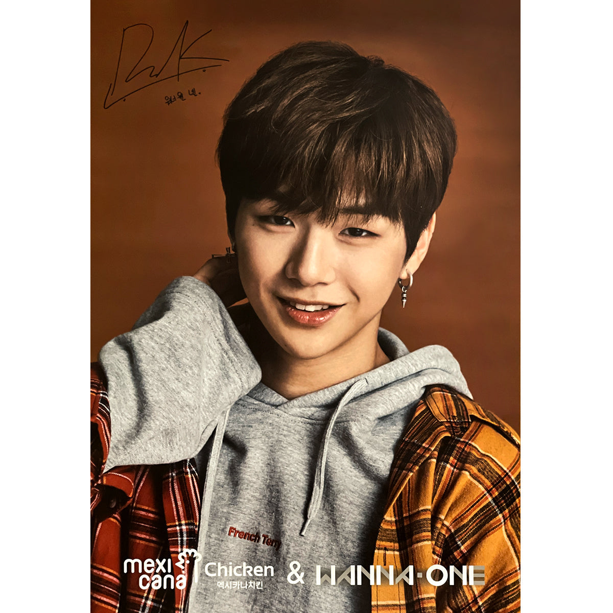 워너원 | WANNA ONE | [ MEXICANA ] | POSTER ONLY - Music Plaza