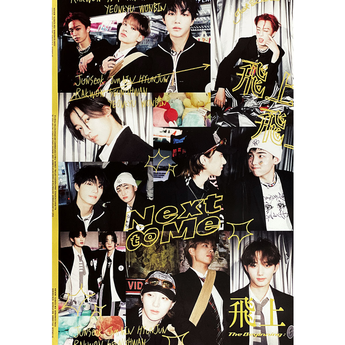 에이티비오 | ATBO | 3RD MINI ALBUM [ The Beginning : 飛上 ] | (START OFF VER.) POSTER ONLY