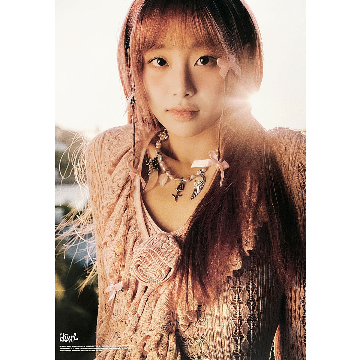 츄 | CHUU | 1ST MINI ALBUM [ HOWL ] | (WIND VER.) POSTER ONLY