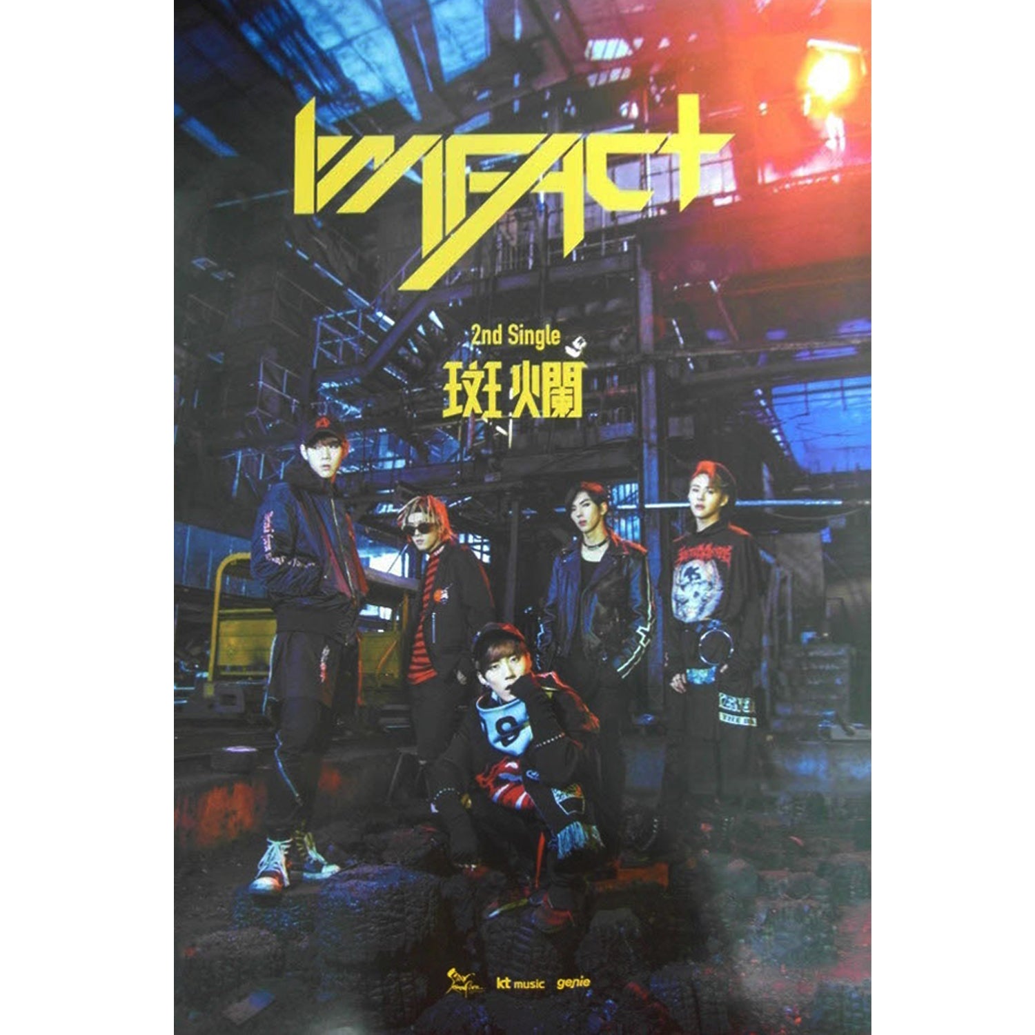 임팩트 | IMFACT 2ND SINGLE ALBUM [ REVOLT ] | POSTER ONLY