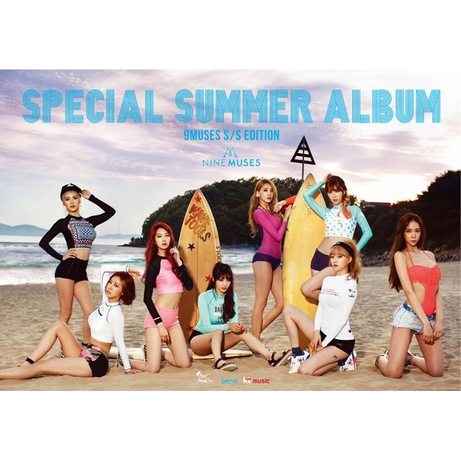 나인뮤지스 | NINE MUSES S/S EDITION | POSTER ONLY