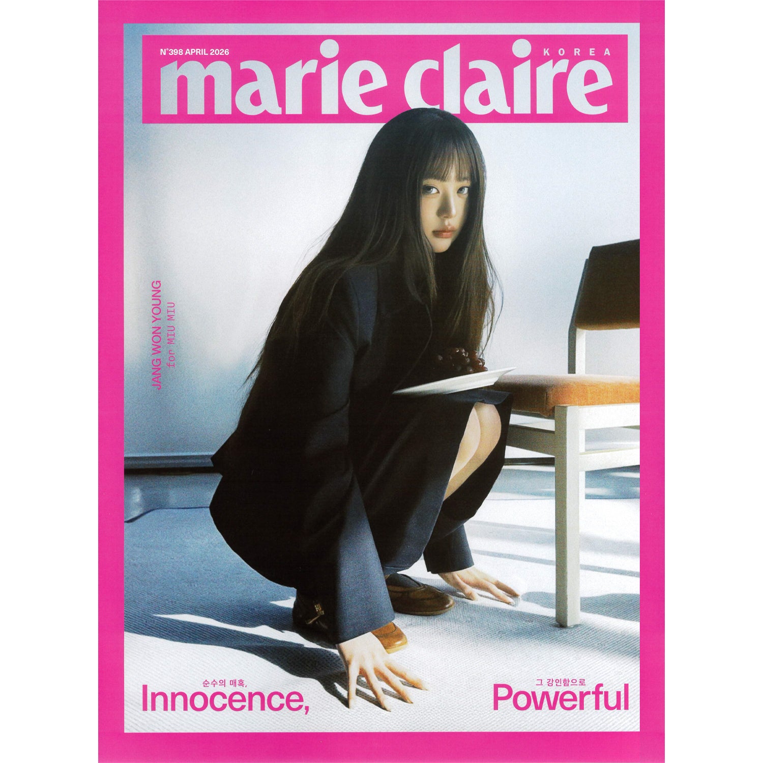 마리끌레르 | MARIE CLAIRE | [ JANG WON YOUNG ] COVER | 2026-04 | POSTER ONLY