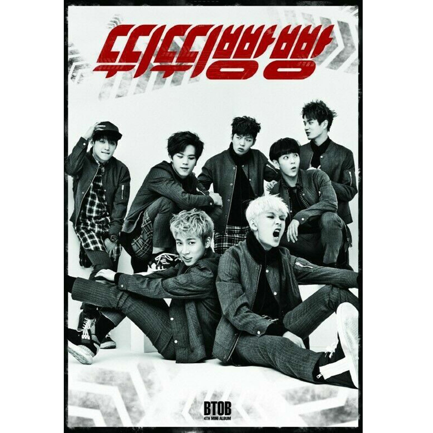 비투비 | BTOB 4TH MINI ALBUM [ BEEP BEEP ] | POSTER ONLY