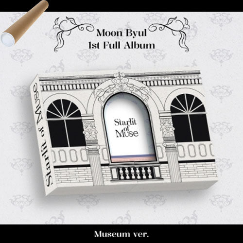 문별 | MOON BYUL 1ST FULL ALBUM [ STARLIT OF MUSE ] MUSEUM VER.