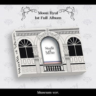 문별 | MOON BYUL 1ST FULL ALBUM [ STARLIT OF MUSE ] MUSEUM VER.