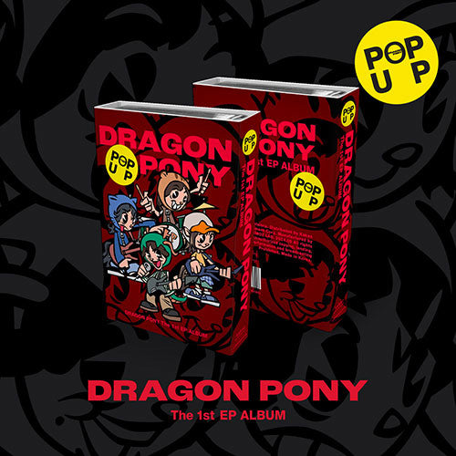 드래곤포니 | DRAGON PONY THE 1ST EP [ POP UP ] NEMO