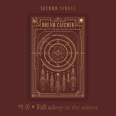 드림캐쳐 | DREAM CATCHER | 2ND MINI ALBUM ESCAPE THE ERA- INSIDE