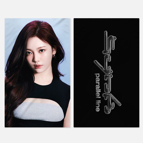 민지　aespa SYNK PARALLEL LINE アンコン MD AESPA 2ND CONCERT OFFICIAL MD [ SYNK : PARALLEL LINE