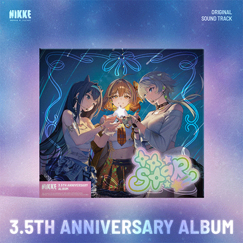 승리의 여신: 니케 | GODDESS OF VICTORY 3.5TH ANNIVERSARY ALBUM [ BE MY STAR ] O.S.T