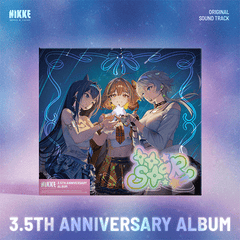 NIKKE 3.5周年 Anniversary Album BE MY STAR 승리의 여신: 니케 | GODDESS OF VICTORY 3.5TH ANNIVERSARY ALBUM