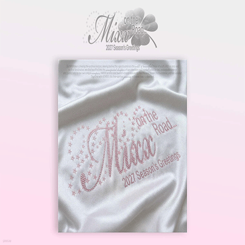 NMIXX 2027 SEASON'S GREETINGS [ MIXX ON THE ROAD ]+ PHOTO SET