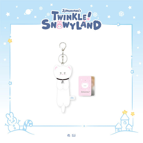 MERCH - Music Plaza - shinee