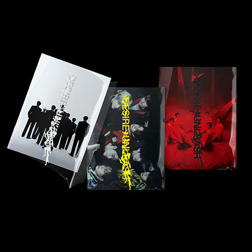 엔하이픈 | ENHYPEN 6TH MINI ALBUM [ DESIRE : UNLEASH ] - Music Plaza