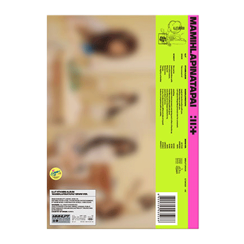 아일릿 | ILLIT 4TH MINI ALBUM [ MAMIHLAPINATAPAI ]+POB