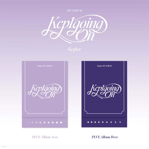 케플러 | KEP1ER 1ST ALBUM [ Kep1going On ] PLVE Ver.