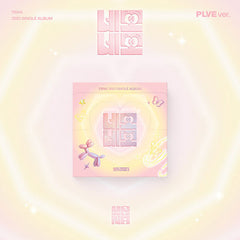 최예나 | YENA 3RD SINGLE ALBUM [ 네모네모 NEMO NEMO ] PLVE VER