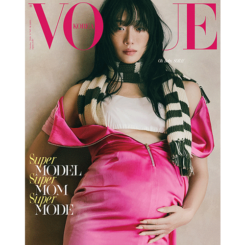보그 | VOGUE 2026-10