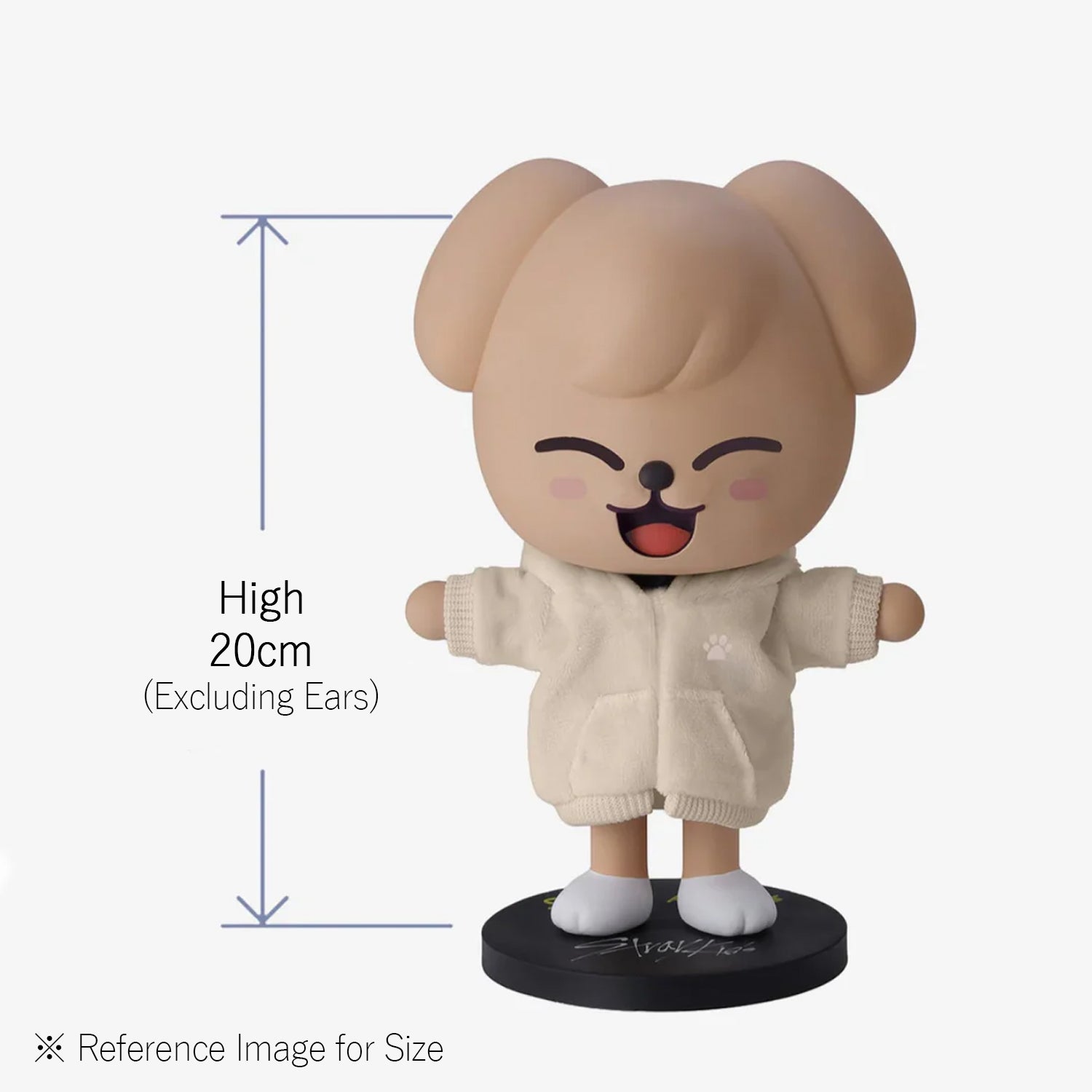 STRAY KIDS | SKZOO SOFT VINYL TOY | [SKZOO HOODIE ver.] - Music Plaza