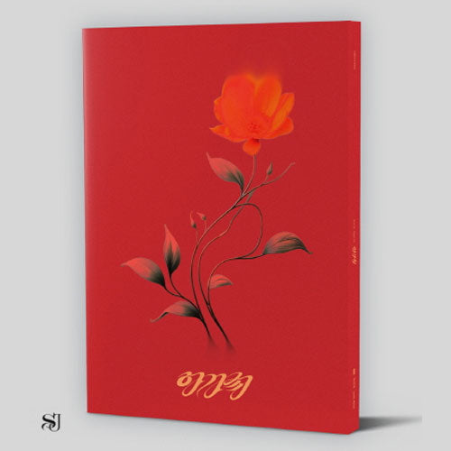 수진 | SOOJIN 1ST EP [ 아가씨 ]