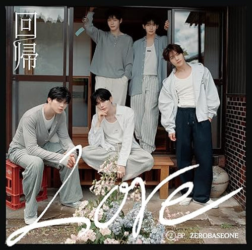 ZEROBASEONE Japan 2nd EP – Kaiki LOVE (Regular Edition)