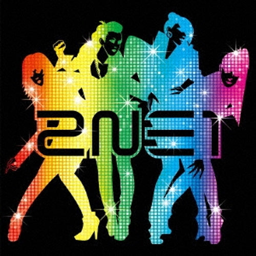 2NE1  BEST ALBUM [ WELCOME BACK ] REGULAR EDITION (JAPAN RELEASE)