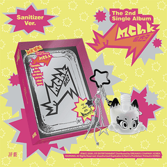 NuNew 2nd single Eh! CD ボックスセット DMD じぬぬ NuNew : 2nd