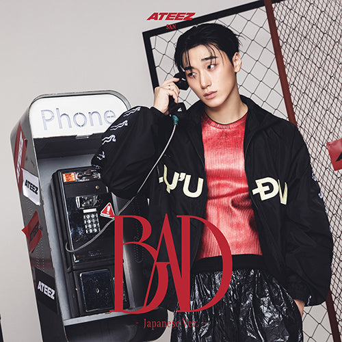 ATEEZ 5th SINGLE BAD [Member Solo Edition] + UNIVERSAL MUSIC POB