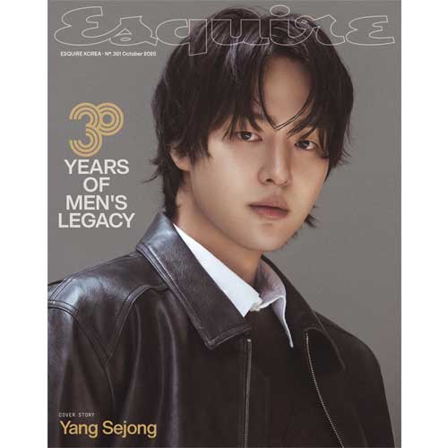 에스콰이어 | ESQUIRE 2025-10