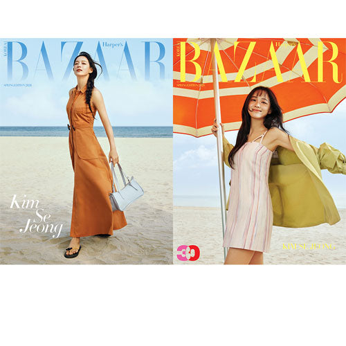 바자 | BAZAAR 2026 SPRING EDITION [ KIM SEJEONG ]