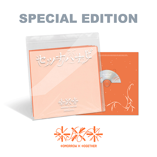 TXT JP 5TH SINGLE [ SETSUNA HANABI ] SPECIAL EDITION