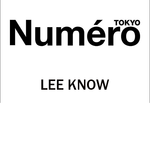 NUMERO TOKYO 2026-11 [ LEE KNOW ] JAPAN MAGAZINE