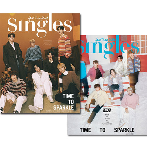 싱글즈 | SINGLES 2023-12 [ RIIZE ]